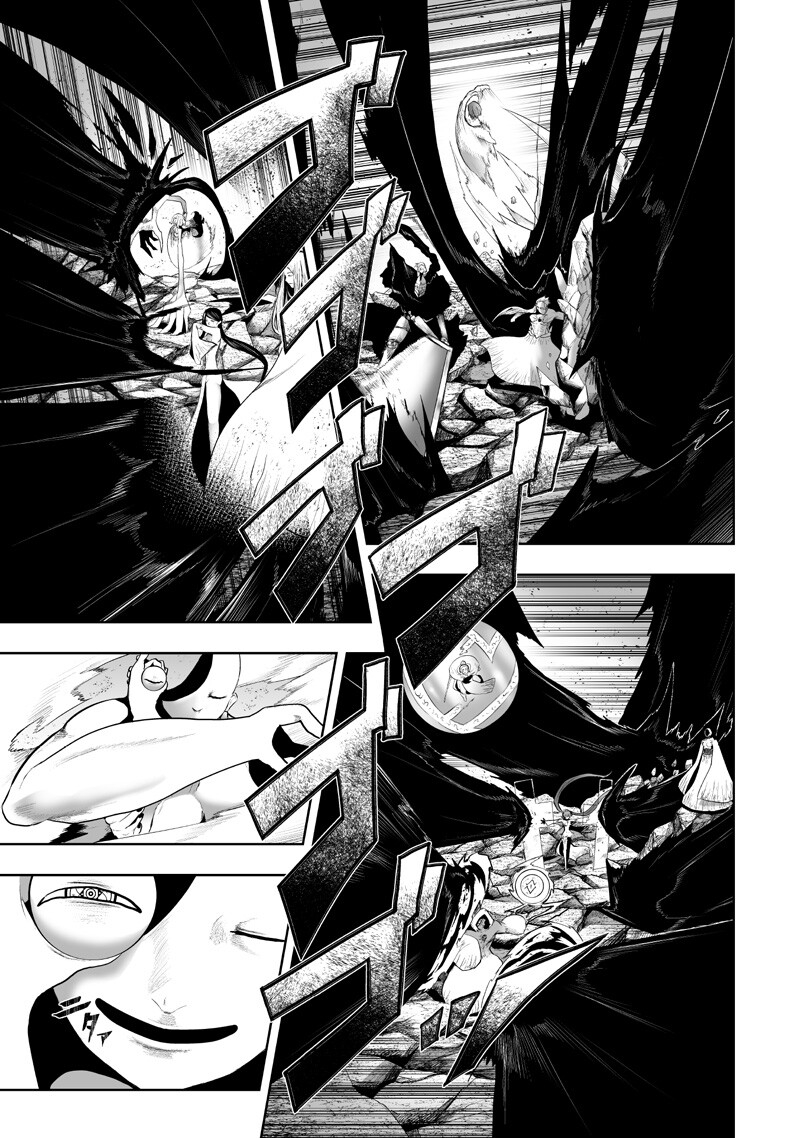 俺だけ不遇スキルの異世界召喚叛逆記~最弱スキル【吸収】が全てを飲み込むまで~ Chap 148 - Next Chap 149