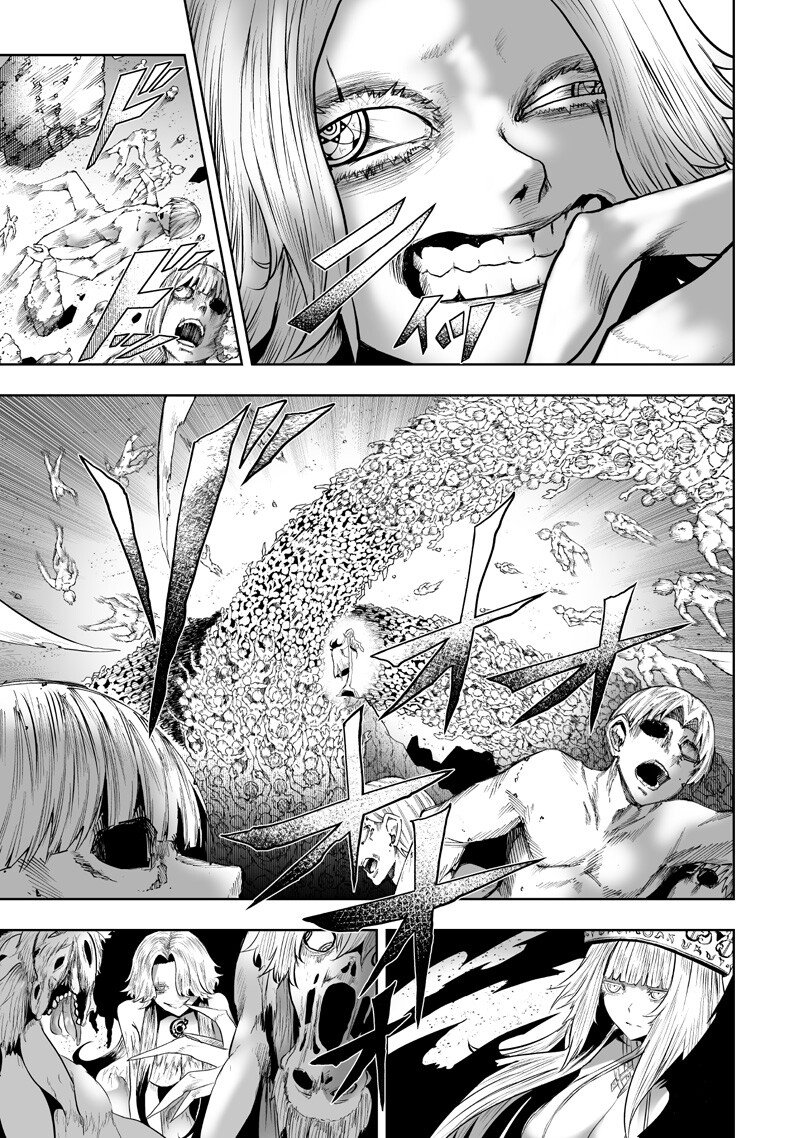 俺だけ不遇スキルの異世界召喚叛逆記~最弱スキル【吸収】が全てを飲み込むまで~ Chap 149 - Next Chap 150