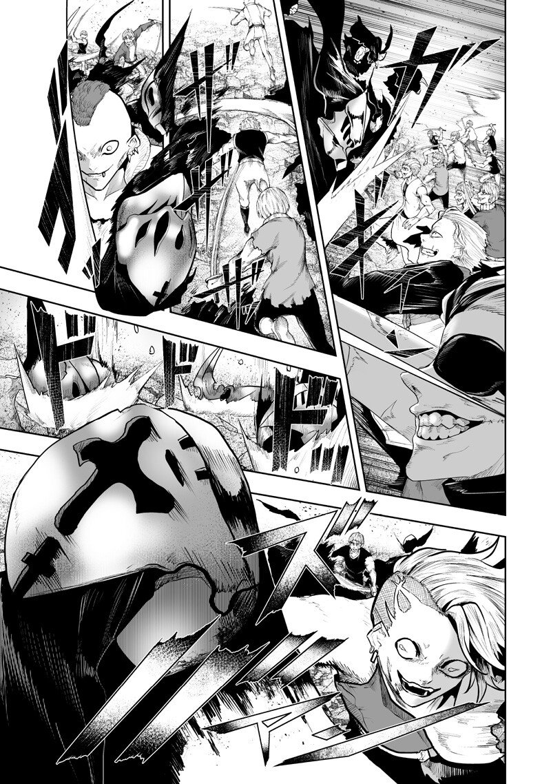 俺だけ不遇スキルの異世界召喚叛逆記~最弱スキル【吸収】が全てを飲み込むまで~ Chap 151 - Next Chap 152