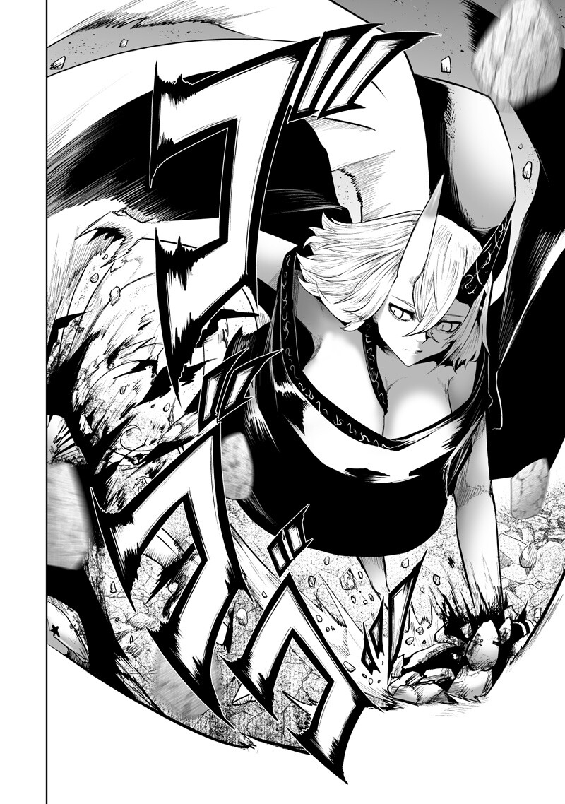 俺だけ不遇スキルの異世界召喚叛逆記~最弱スキル【吸収】が全てを飲み込むまで~ Chap 151 - Next Chap 152