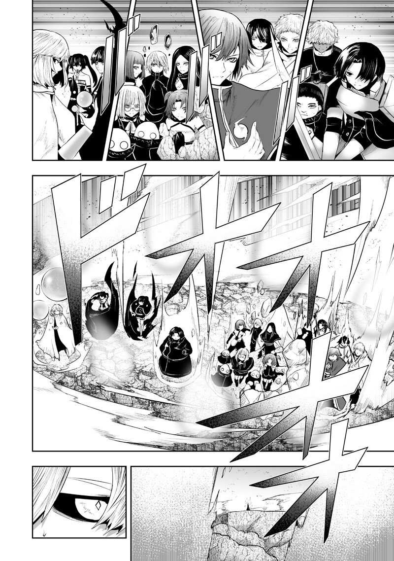 俺だけ不遇スキルの異世界召喚叛逆記~最弱スキル【吸収】が全てを飲み込むまで~ Chap 151 - Next Chap 152