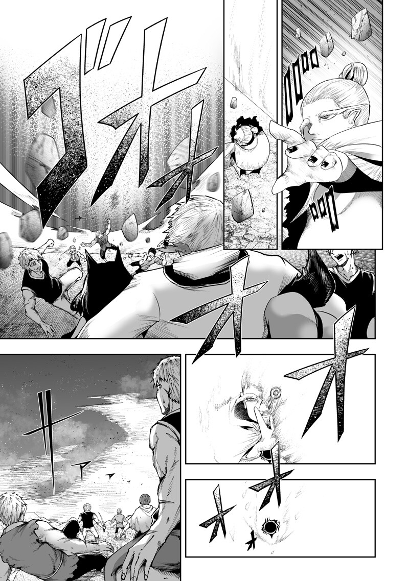 俺だけ不遇スキルの異世界召喚叛逆記~最弱スキル【吸収】が全てを飲み込むまで~ Chap 155 - Next Chap 156