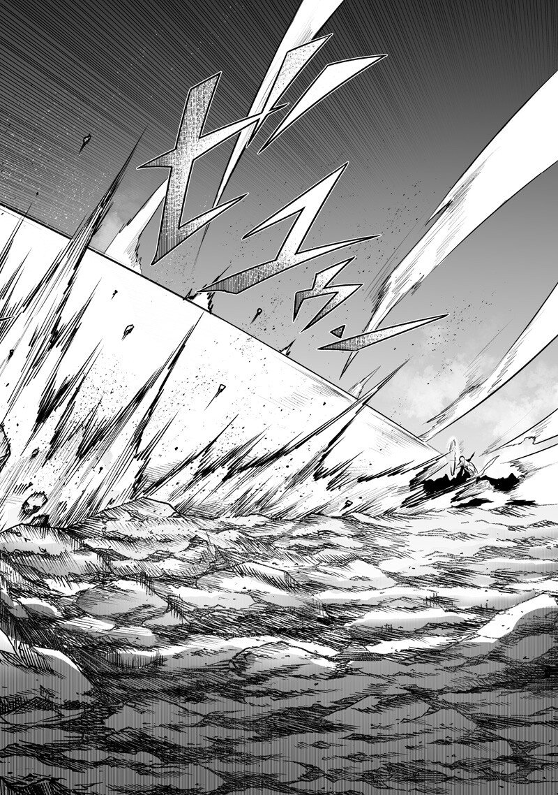 俺だけ不遇スキルの異世界召喚叛逆記~最弱スキル【吸収】が全てを飲み込むまで~ Chap 155 - Next Chap 156