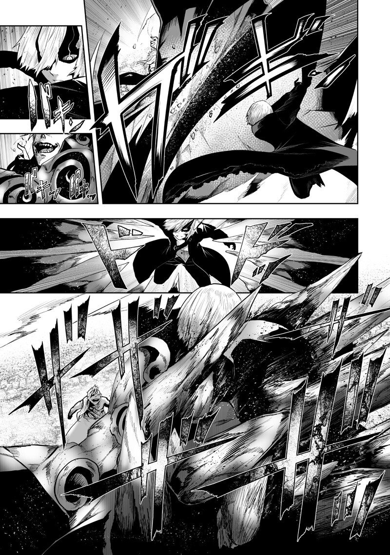 俺だけ不遇スキルの異世界召喚叛逆記~最弱スキル【吸収】が全てを飲み込むまで~ Chap 156 - Next Chap 157