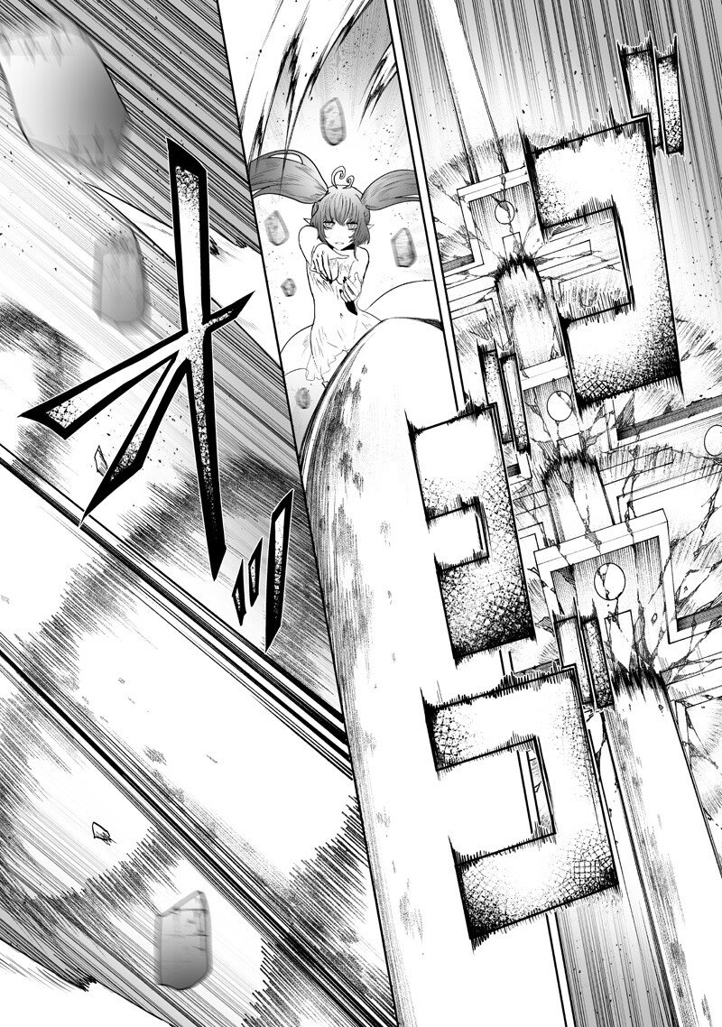 俺だけ不遇スキルの異世界召喚叛逆記~最弱スキル【吸収】が全てを飲み込むまで~ Chap 158 - Next Chap 159