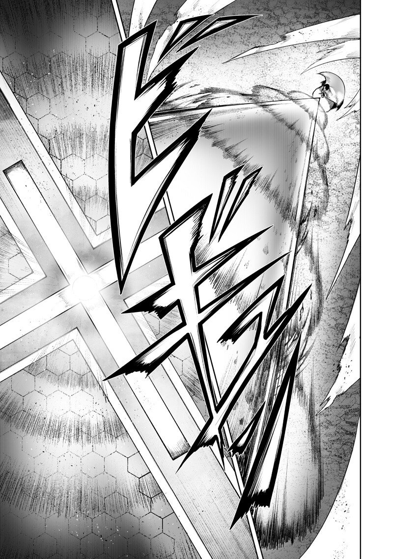 俺だけ不遇スキルの異世界召喚叛逆記~最弱スキル【吸収】が全てを飲み込むまで~ Chap 158 - Next Chap 159