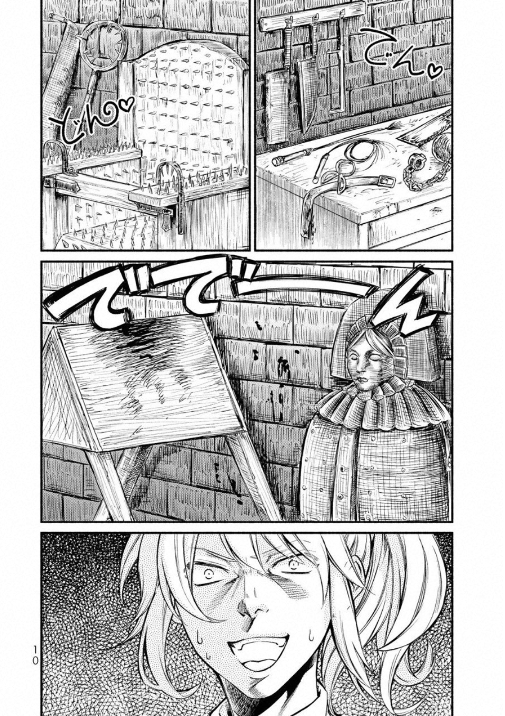Seija Musou - Sarariiman, Isekai de Ikinokoru Tame ni Ayumu Michi Chap 16 - Next Chap 17