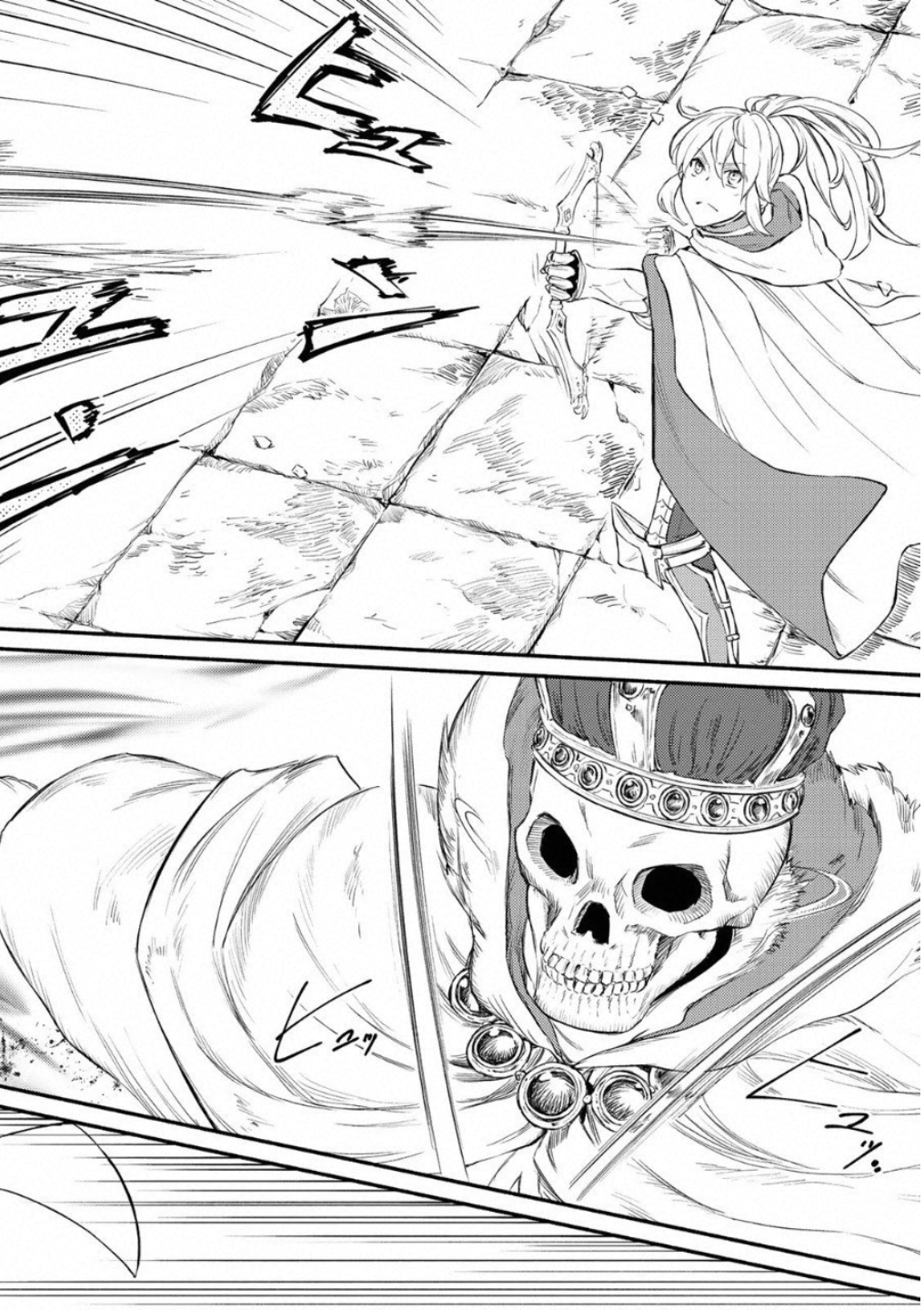 Seija Musou - Sarariiman, Isekai de Ikinokoru Tame ni Ayumu Michi Chap 20 - Next Chap 21
