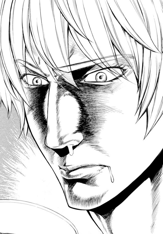 Seija Musou - Sarariiman, Isekai de Ikinokoru Tame ni Ayumu Michi Chap 5 - Next Chap 6