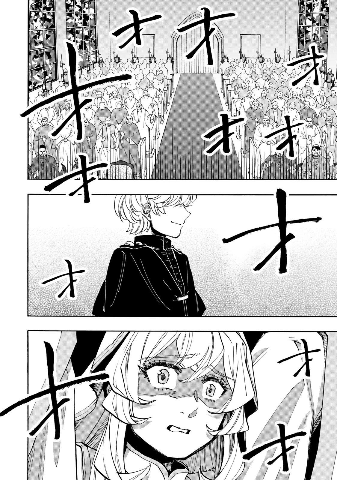 Isekai Walking Chap 141 - Next Chap 142