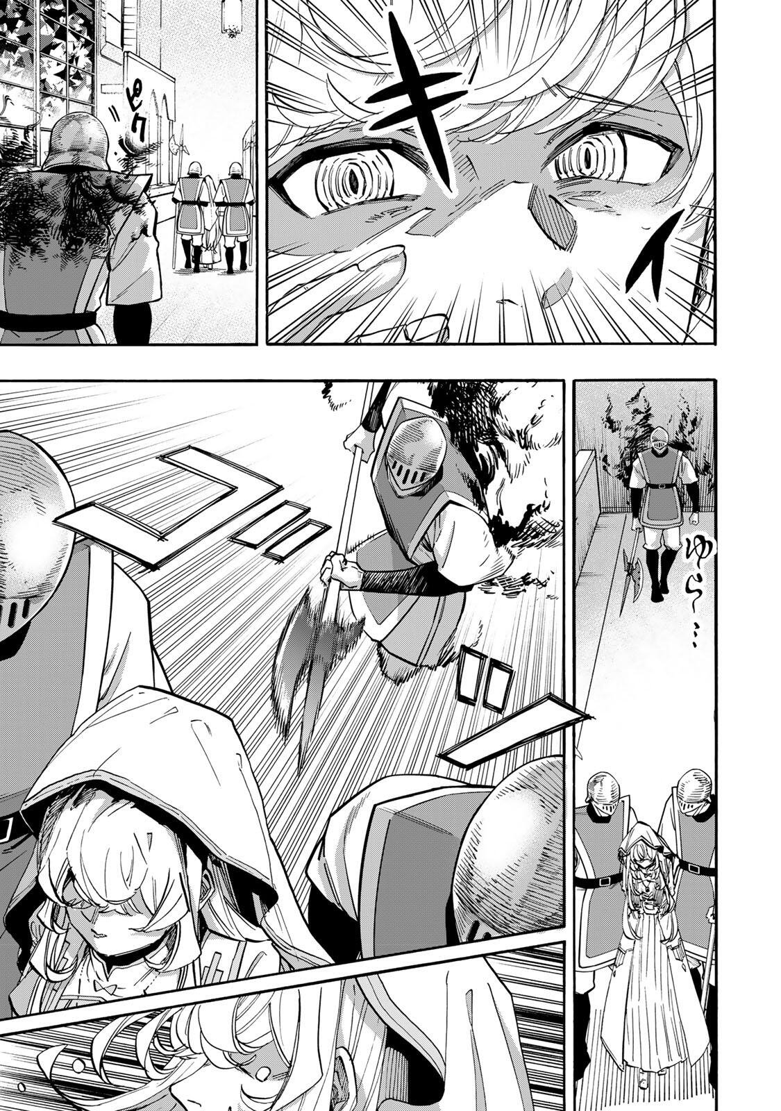 Isekai Walking Chap 141 - Next Chap 142