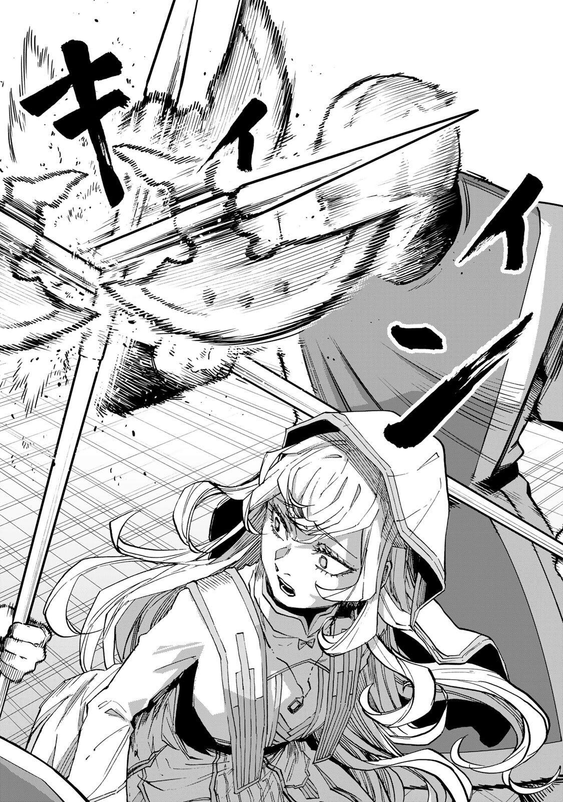 Isekai Walking Chap 141 - Next Chap 142