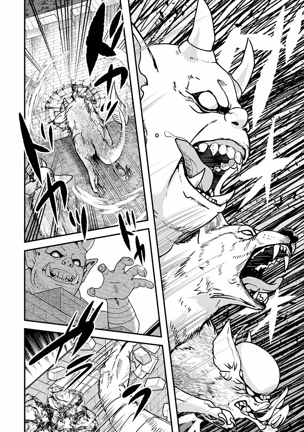 Isekai Tensei de Kenja ni Natte Boukensha Seikatsu: Mahou Kairyou de Isekai Saikyou Chap 13 - Next Chap 14