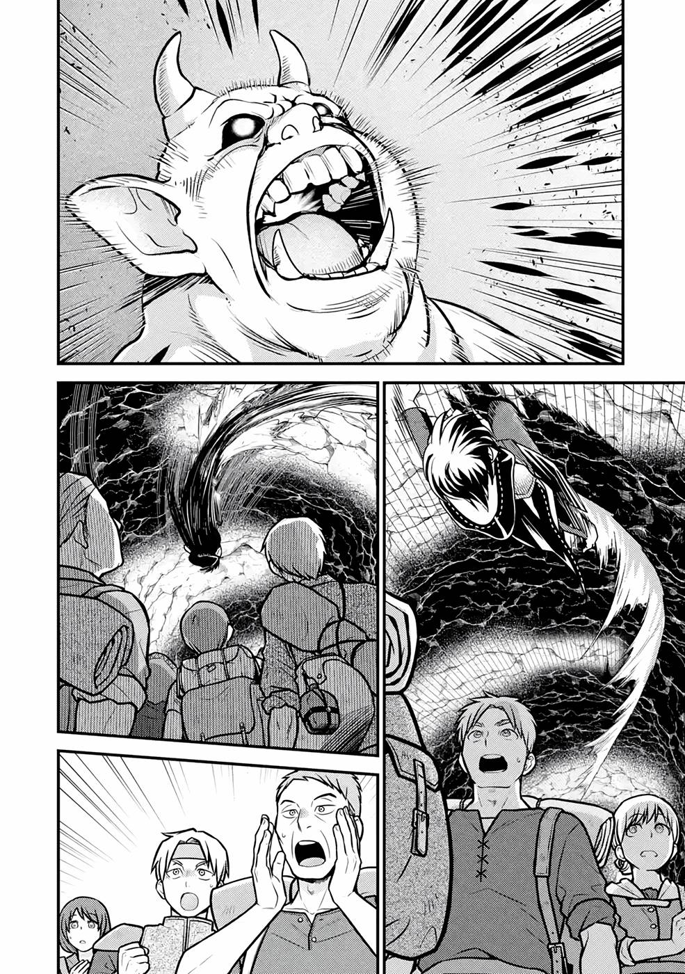 Isekai Tensei de Kenja ni Natte Boukensha Seikatsu: Mahou Kairyou de Isekai Saikyou Chap 13 - Next Chap 14