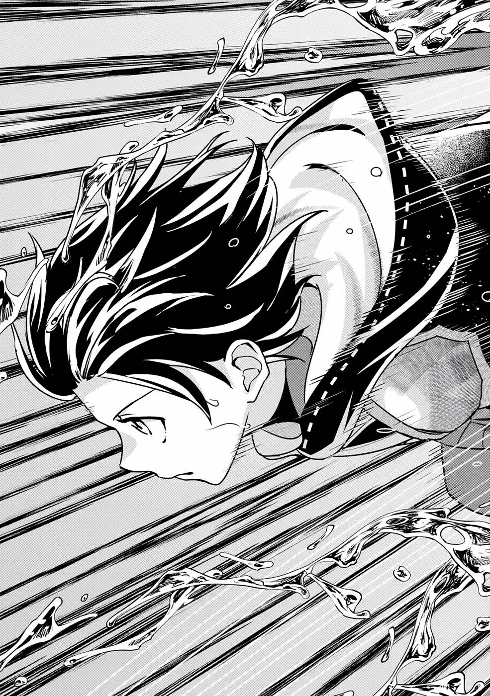 Isekai Tensei de Kenja ni Natte Boukensha Seikatsu: Mahou Kairyou de Isekai Saikyou Chap 13 - Next Chap 14