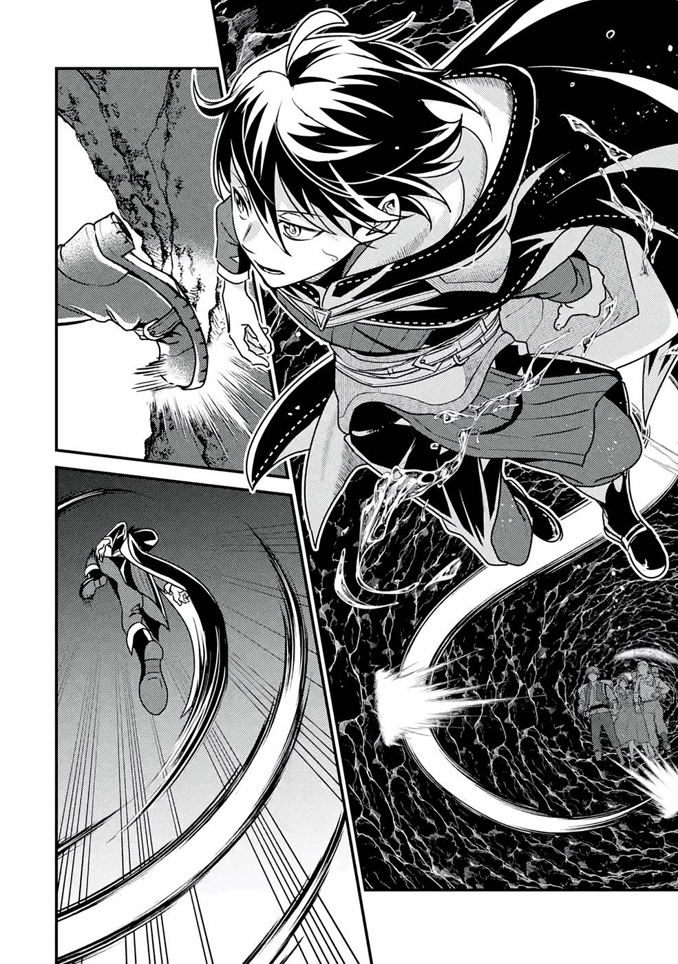 Isekai Tensei de Kenja ni Natte Boukensha Seikatsu: Mahou Kairyou de Isekai Saikyou Chap 13 - Next Chap 14
