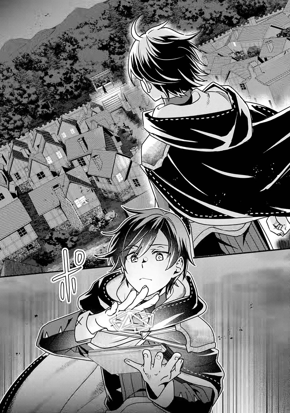 Isekai Tensei de Kenja ni Natte Boukensha Seikatsu: Mahou Kairyou de Isekai Saikyou Chap 11 - Next Chap 12