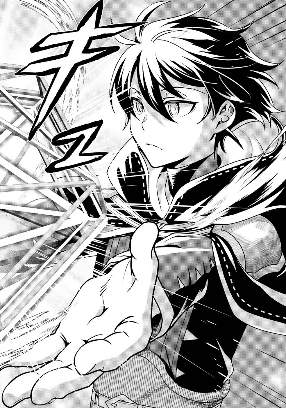 Isekai Tensei de Kenja ni Natte Boukensha Seikatsu: Mahou Kairyou de Isekai Saikyou Chap 11 - Next Chap 12