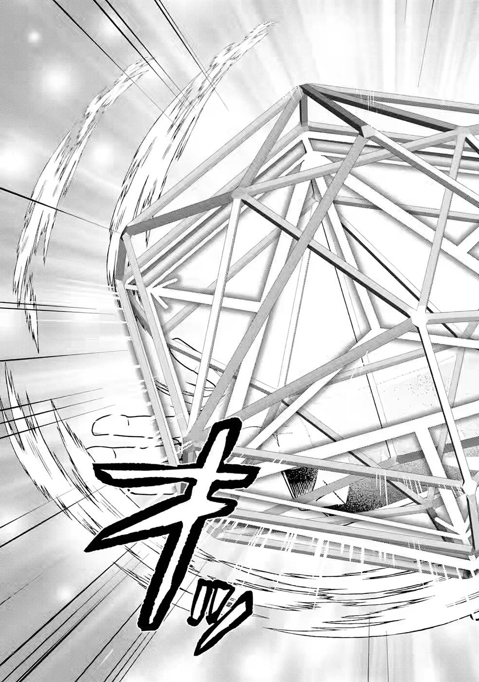 Isekai Tensei de Kenja ni Natte Boukensha Seikatsu: Mahou Kairyou de Isekai Saikyou Chap 11 - Next Chap 12
