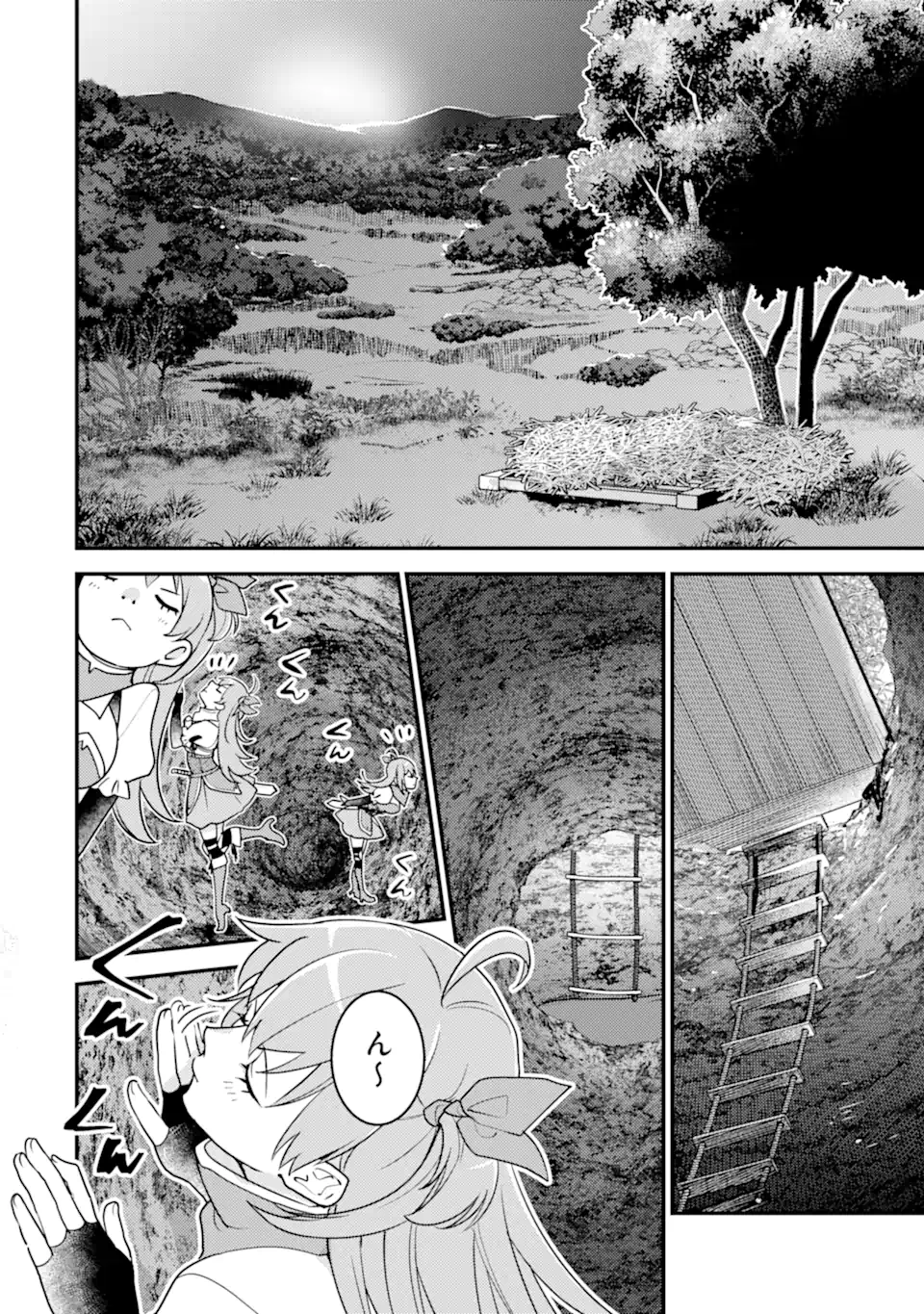 Isekai Tensei de Kenja ni Natte Boukensha Seikatsu: Mahou Kairyou de Isekai Saikyou Chap 16.1 - Next Chap 17.1