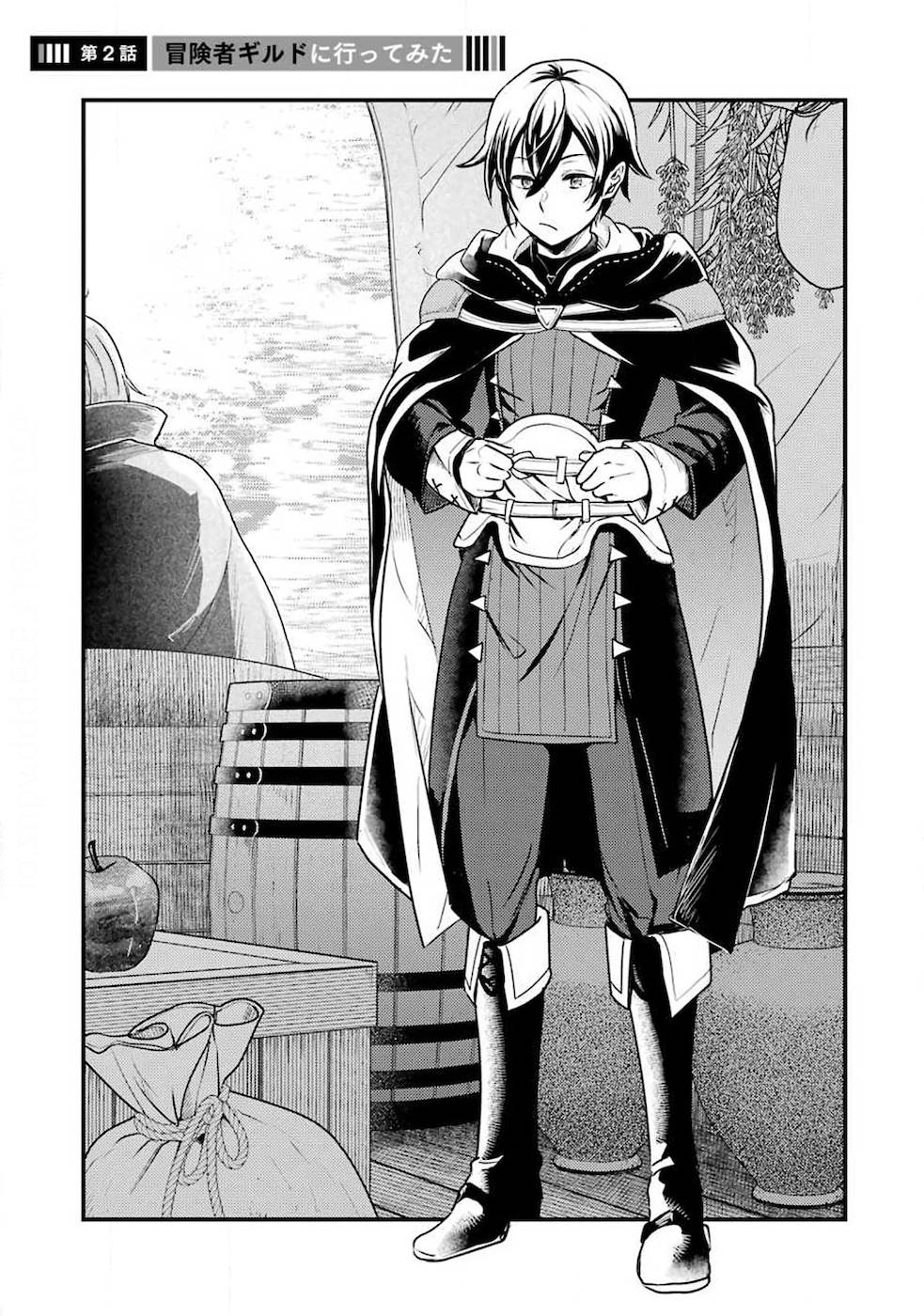 Isekai Tensei de Kenja ni Natte Boukensha Seikatsu: Mahou Kairyou de Isekai Saikyou Chap 2 - Next Chap 3