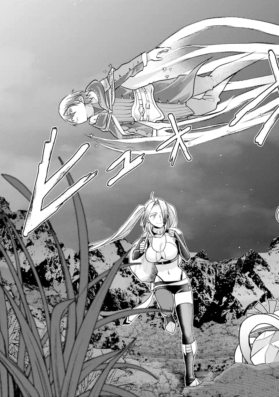 Isekai Tensei de Kenja ni Natte Boukensha Seikatsu: Mahou Kairyou de Isekai Saikyou Chap 23.2 - Next Chap 24.2