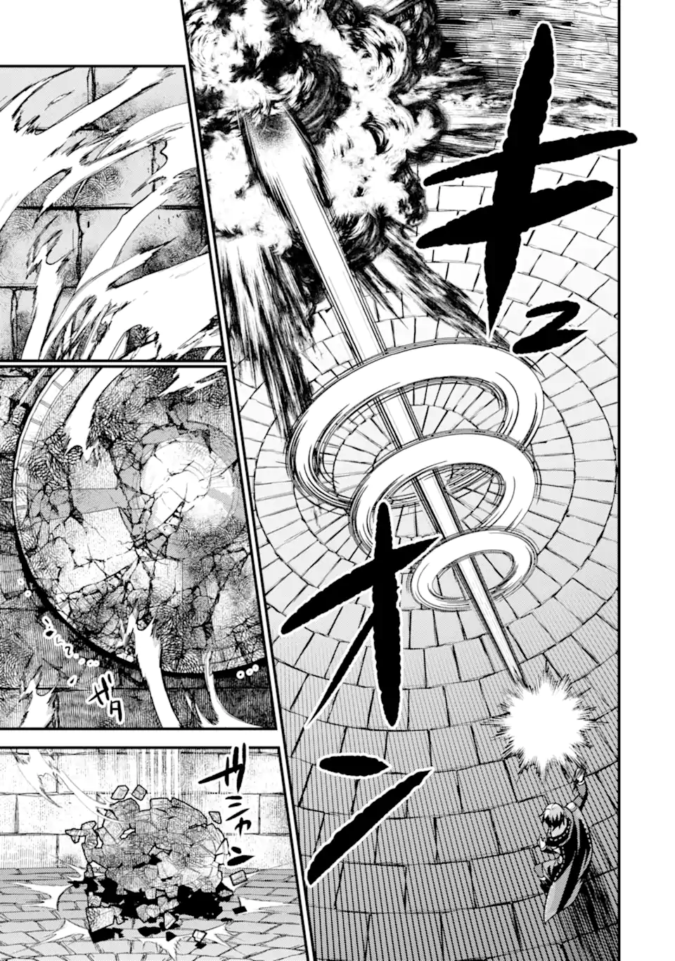 Isekai Tensei de Kenja ni Natte Boukensha Seikatsu: Mahou Kairyou de Isekai Saikyou Chap 20.2 - Next Chap 21.2