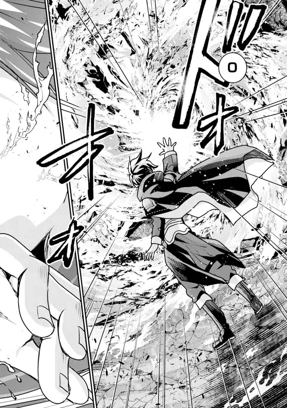 Isekai Tensei de Kenja ni Natte Boukensha Seikatsu: Mahou Kairyou de Isekai Saikyou Chap 22.2 - Next Chap 23.2