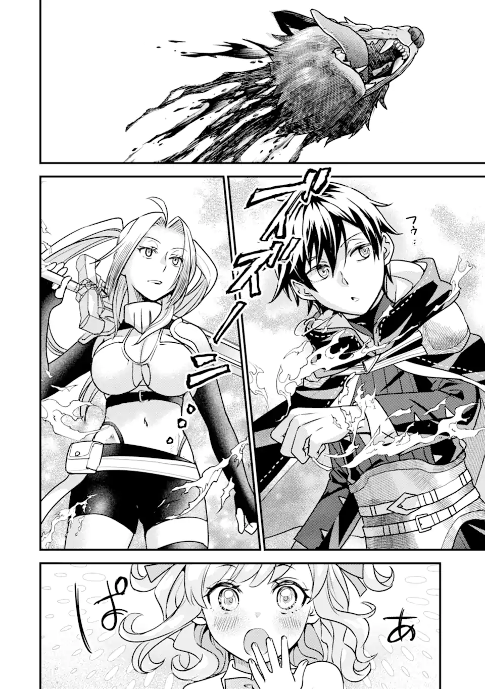 Isekai Tensei de Kenja ni Natte Boukensha Seikatsu: Mahou Kairyou de Isekai Saikyou Chap 22.2 - Next Chap 23.2