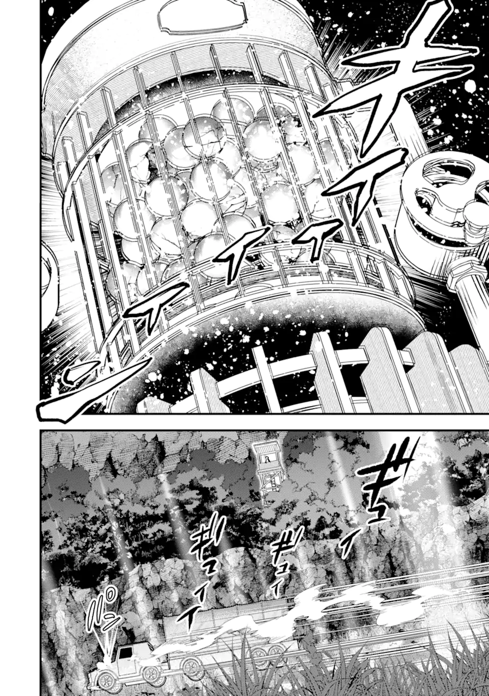 Isekai Tensei de Kenja ni Natte Boukensha Seikatsu: Mahou Kairyou de Isekai Saikyou Chap 25.3 - Next Chap 26.3