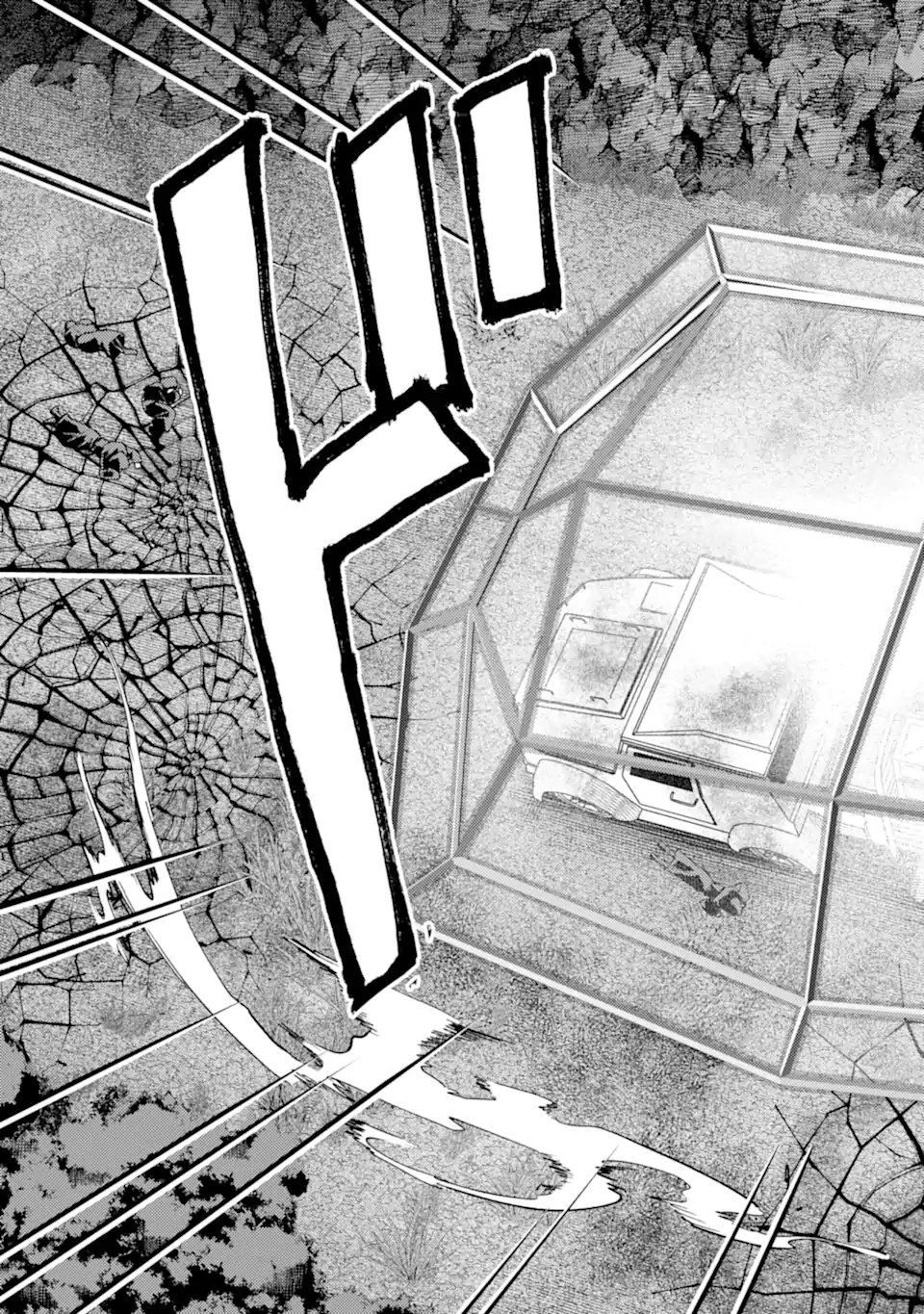 Isekai Tensei de Kenja ni Natte Boukensha Seikatsu: Mahou Kairyou de Isekai Saikyou Chap 27.2 - Next Chap 28.2