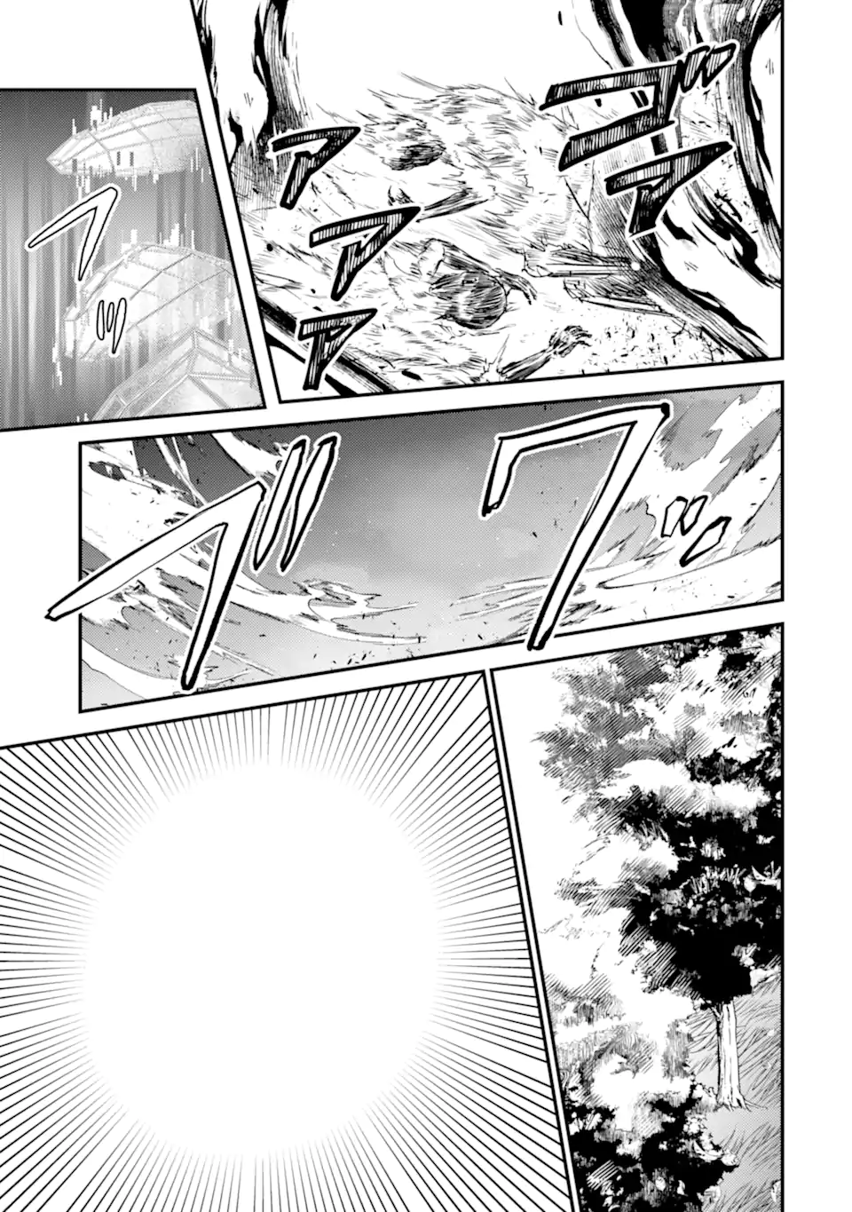 Isekai Tensei de Kenja ni Natte Boukensha Seikatsu: Mahou Kairyou de Isekai Saikyou Chap 27.2 - Next Chap 28.2