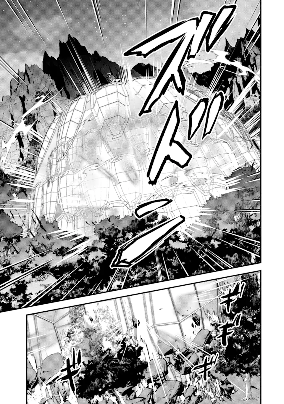 Isekai Tensei de Kenja ni Natte Boukensha Seikatsu: Mahou Kairyou de Isekai Saikyou Chap 27.2 - Next Chap 28.2