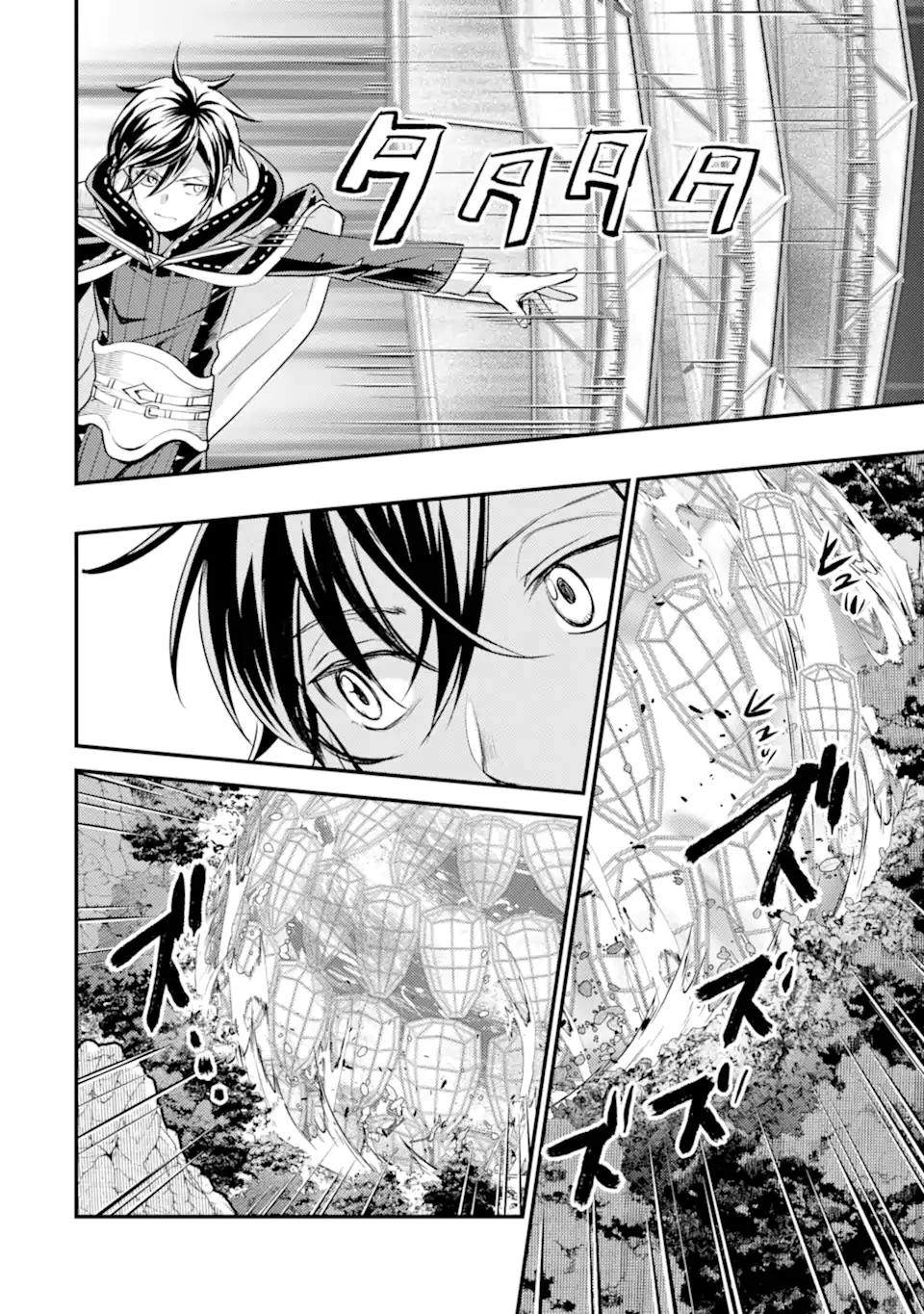 Isekai Tensei de Kenja ni Natte Boukensha Seikatsu: Mahou Kairyou de Isekai Saikyou Chap 27.2 - Next Chap 28.2