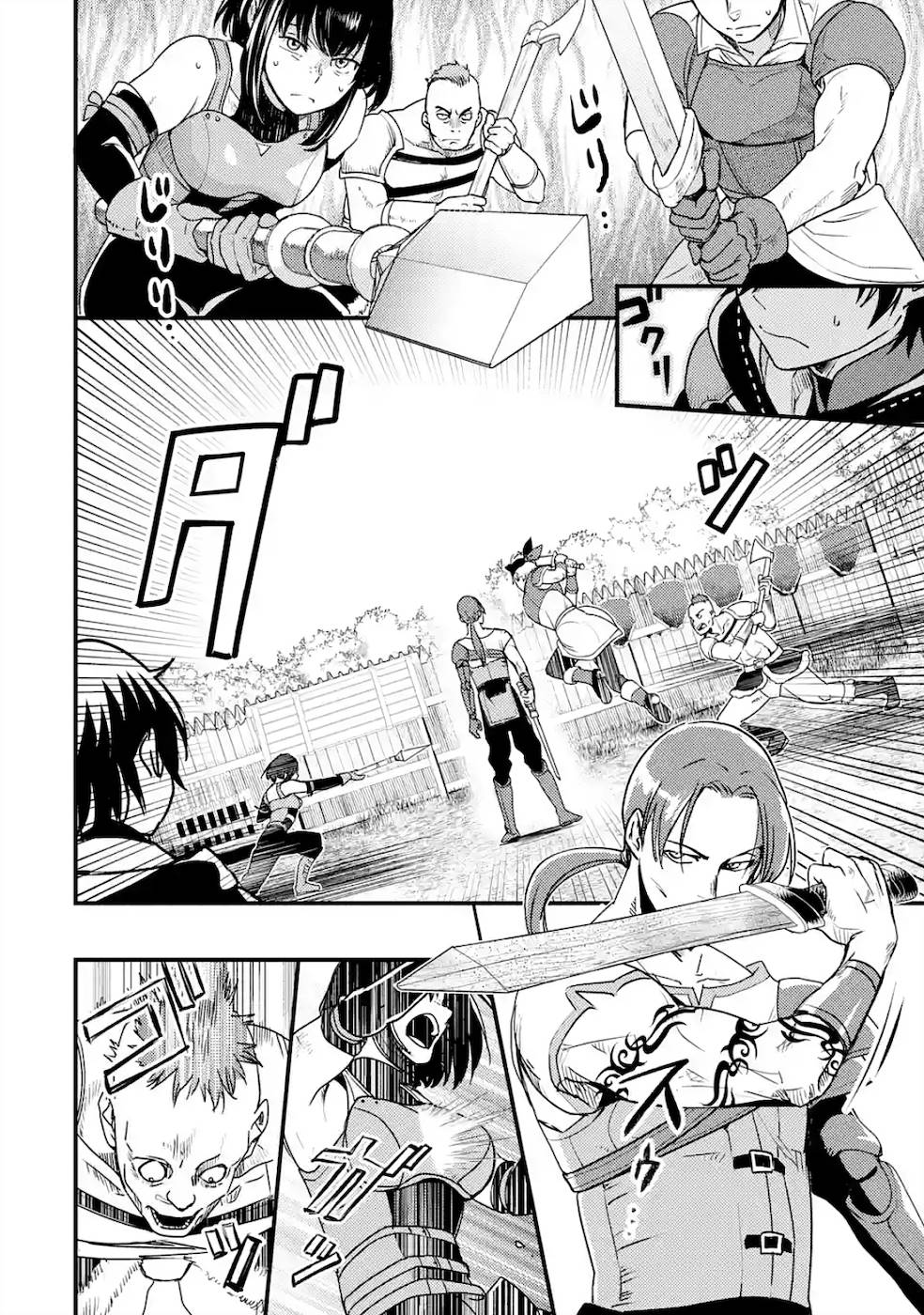 Isekai Tensei de Kenja ni Natte Boukensha Seikatsu: Mahou Kairyou de Isekai Saikyou Chap 3 - Next Chap 4