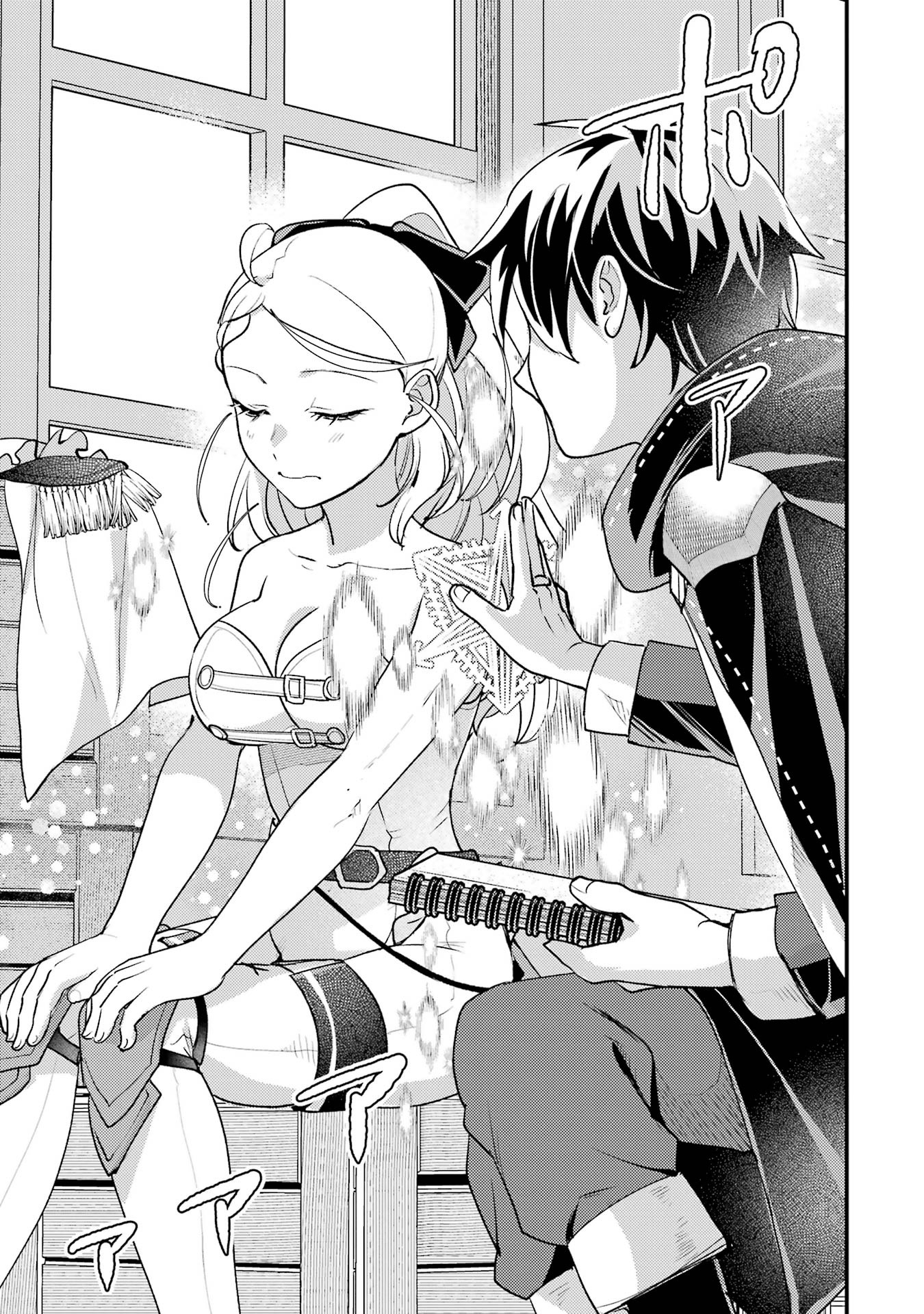 Isekai Tensei de Kenja ni Natte Boukensha Seikatsu: Mahou Kairyou de Isekai Saikyou Chap 37 - Next Chap 38