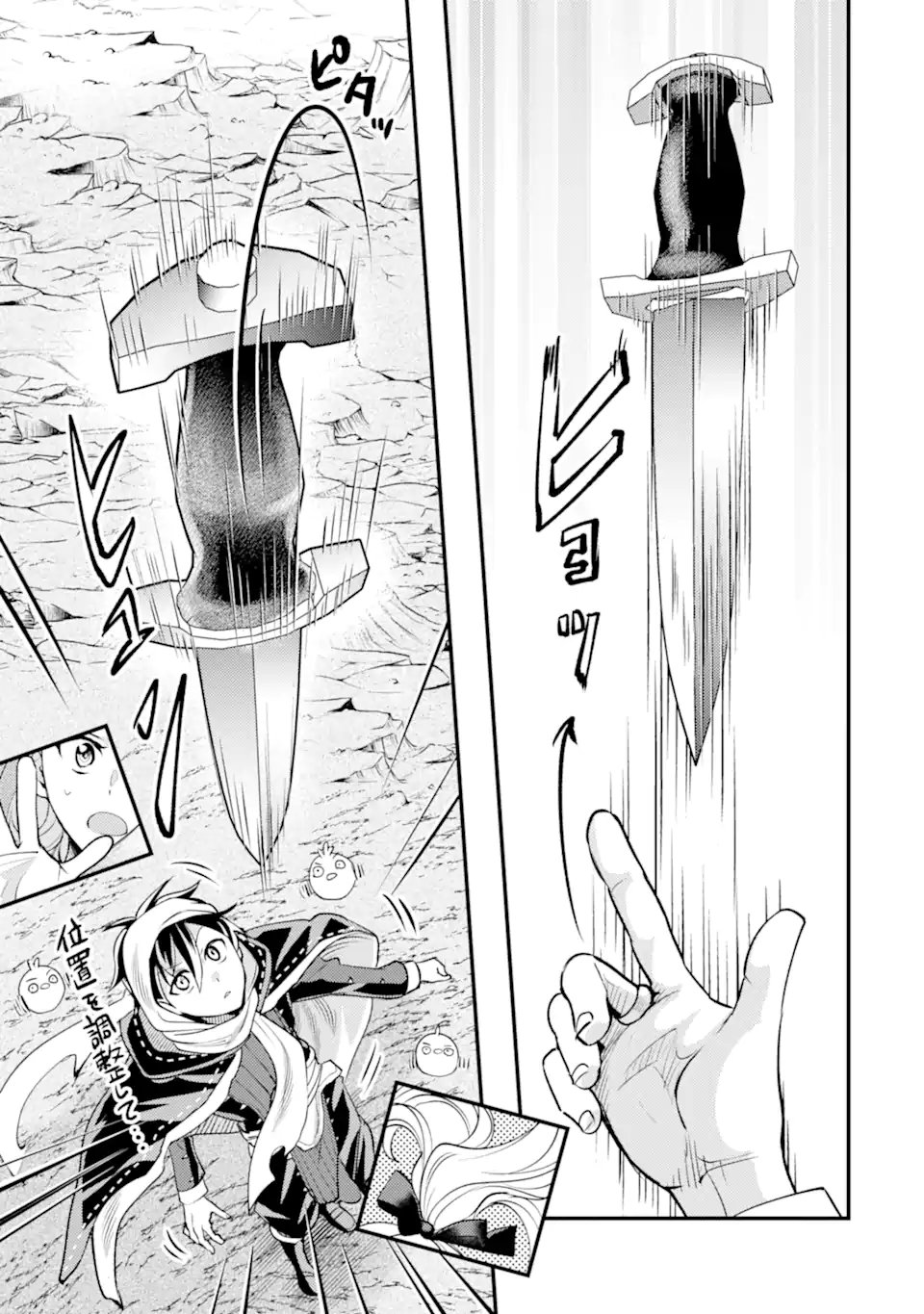 Isekai Tensei de Kenja ni Natte Boukensha Seikatsu: Mahou Kairyou de Isekai Saikyou Chap 38.3 - Next Chap 39.3