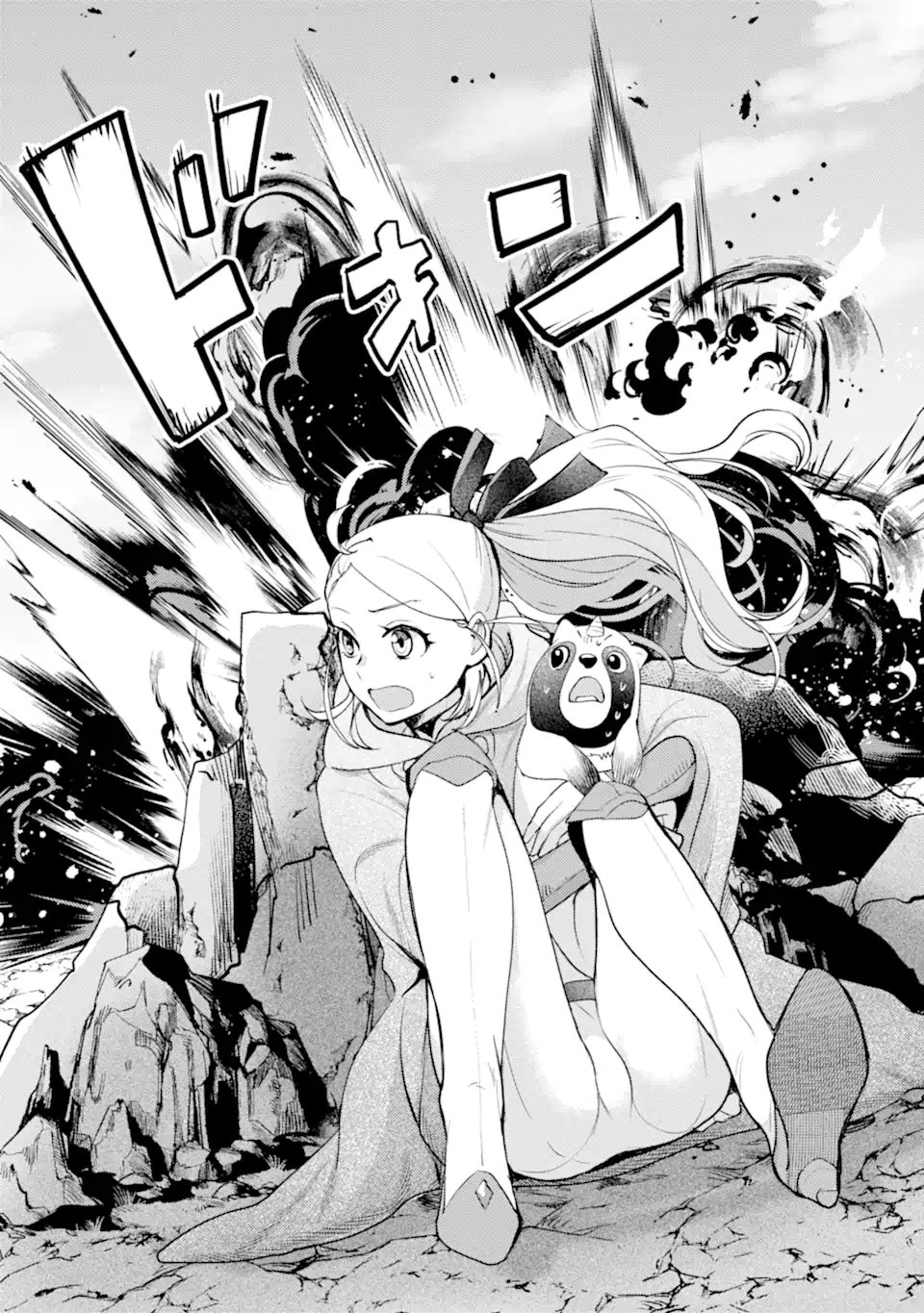 Isekai Tensei de Kenja ni Natte Boukensha Seikatsu: Mahou Kairyou de Isekai Saikyou Chap 38.3 - Next Chap 39.3