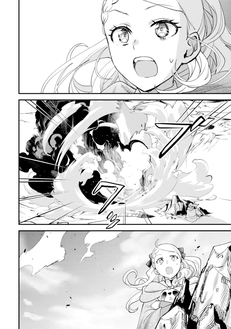 Isekai Tensei de Kenja ni Natte Boukensha Seikatsu: Mahou Kairyou de Isekai Saikyou Chap 38.3 - Next Chap 39.3