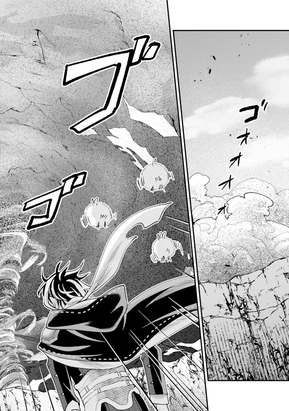 Isekai Tensei de Kenja ni Natte Boukensha Seikatsu: Mahou Kairyou de Isekai Saikyou Chap 38.3 - Next Chap 39.3