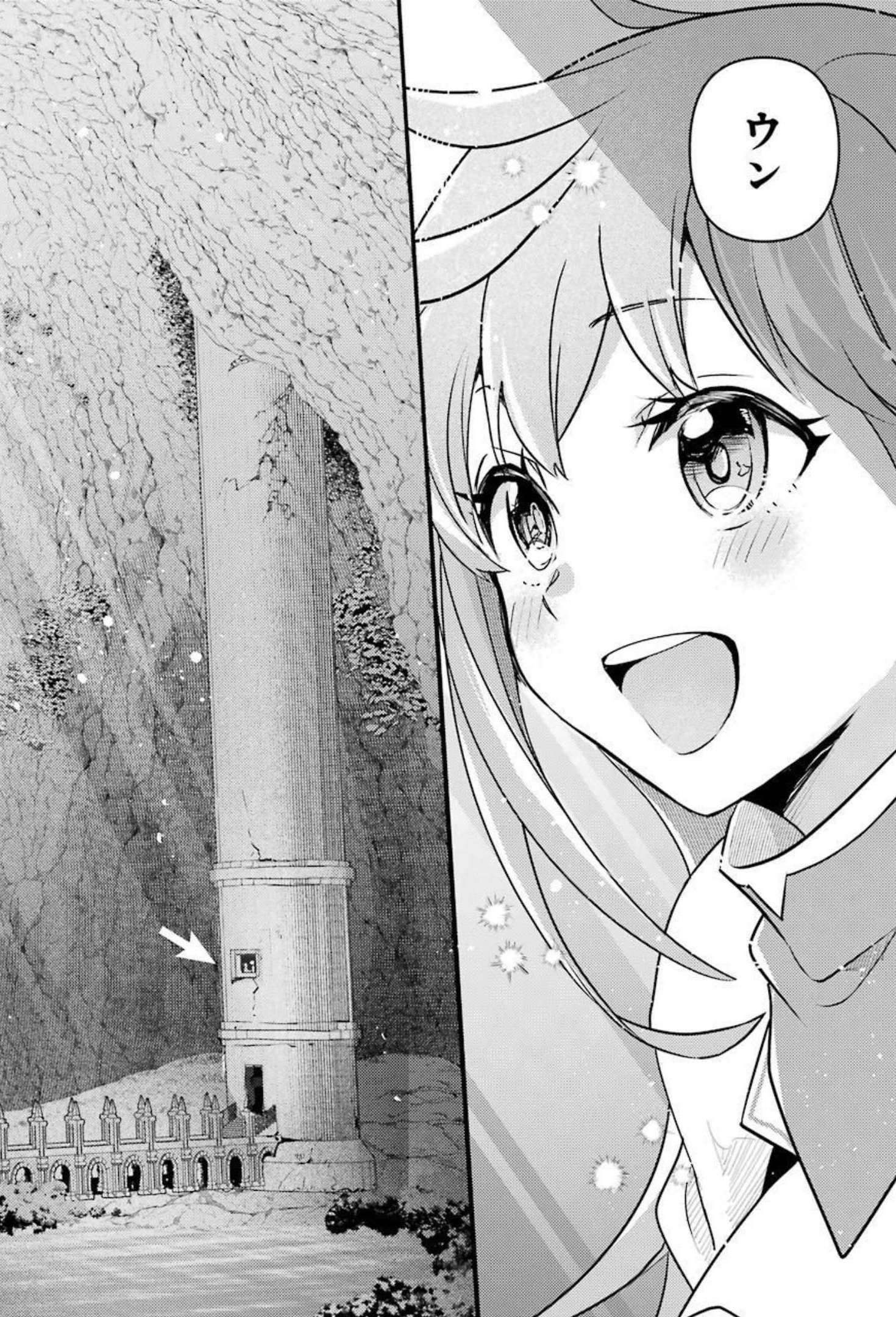 Isekai Tensei de Kenja ni Natte Boukensha Seikatsu: Mahou Kairyou de Isekai Saikyou Chap 7 - Next Chap 8