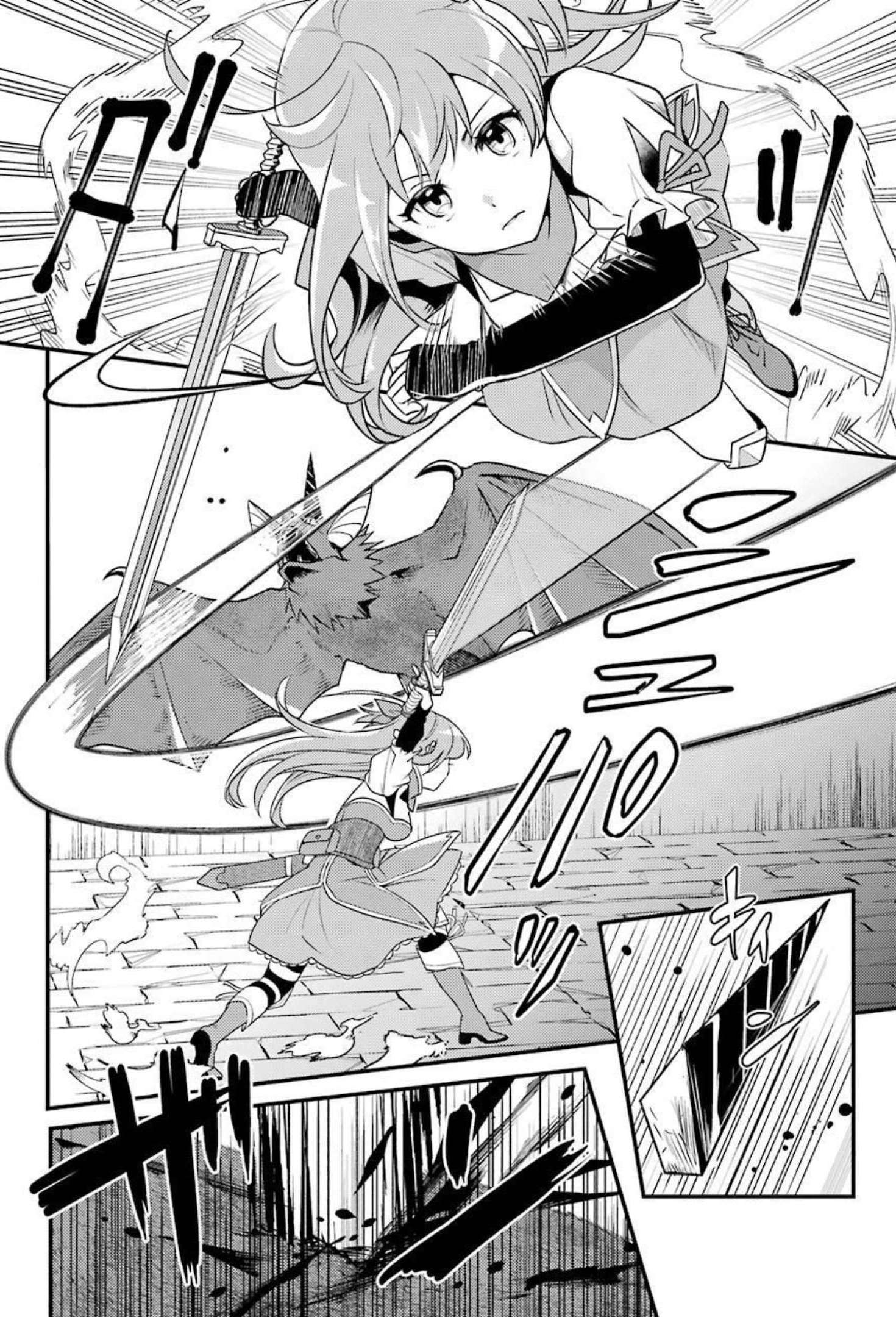 Isekai Tensei de Kenja ni Natte Boukensha Seikatsu: Mahou Kairyou de Isekai Saikyou Chap 7 - Next Chap 8