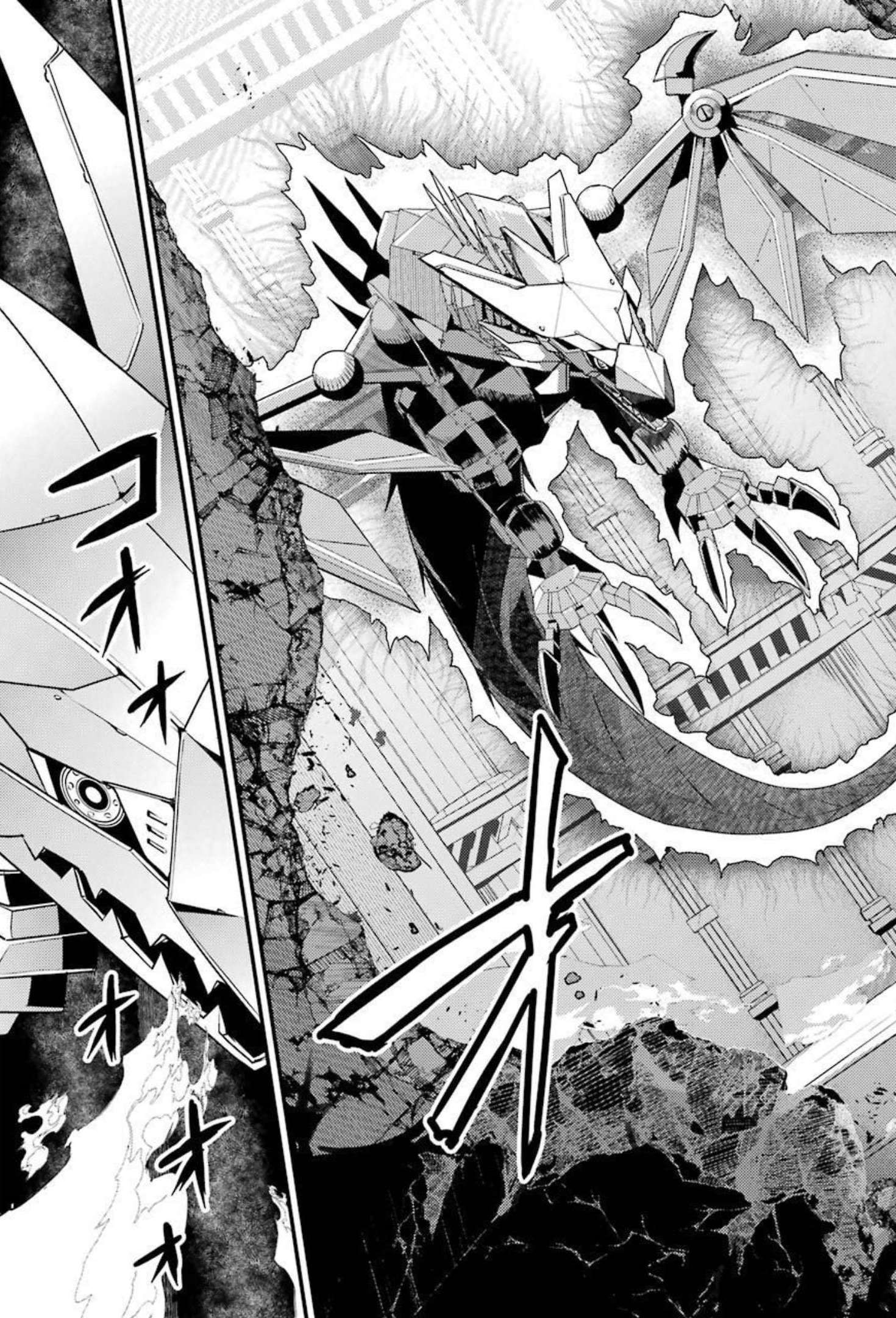 Isekai Tensei de Kenja ni Natte Boukensha Seikatsu: Mahou Kairyou de Isekai Saikyou Chap 8 - Next Chap 9