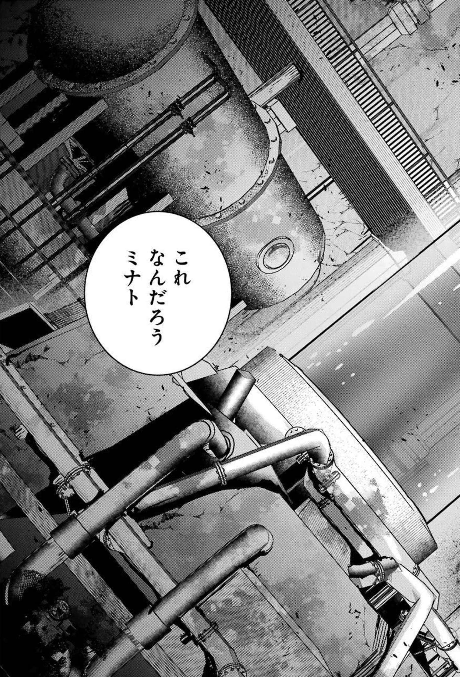 Isekai Tensei de Kenja ni Natte Boukensha Seikatsu: Mahou Kairyou de Isekai Saikyou Chap 9 - Next Chap 10