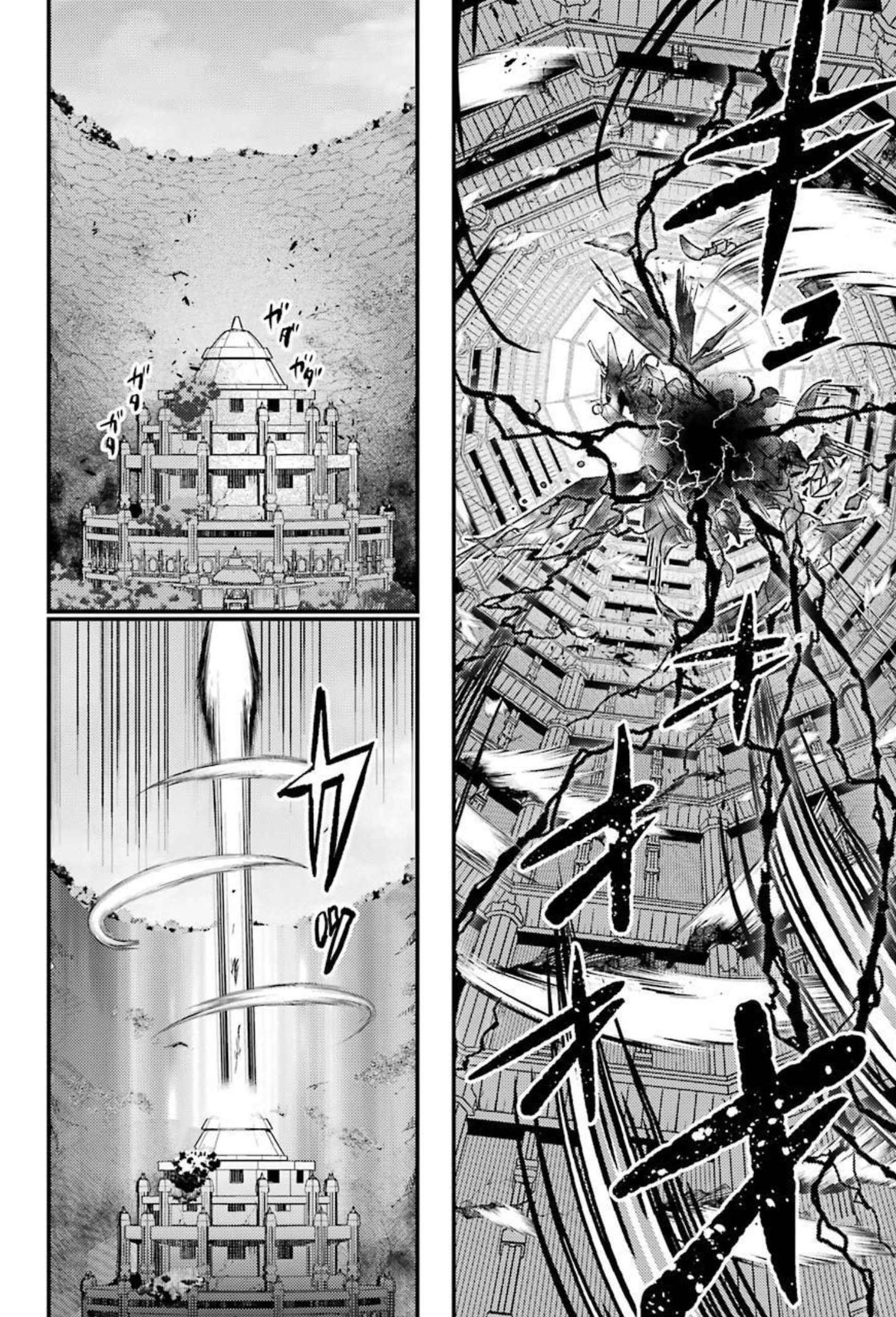 Isekai Tensei de Kenja ni Natte Boukensha Seikatsu: Mahou Kairyou de Isekai Saikyou Chap 9 - Next Chap 10