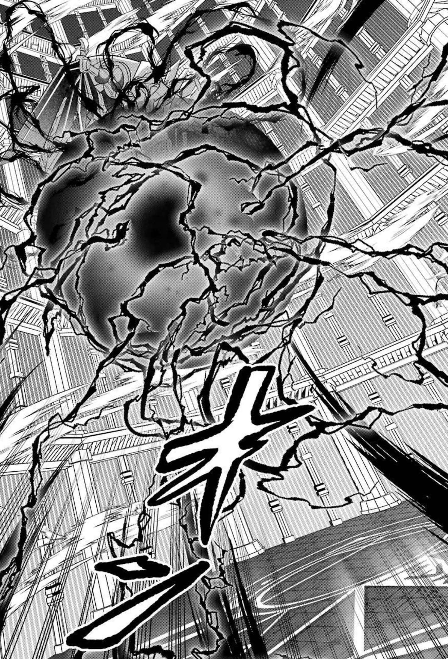 Isekai Tensei de Kenja ni Natte Boukensha Seikatsu: Mahou Kairyou de Isekai Saikyou Chap 9 - Next Chap 10