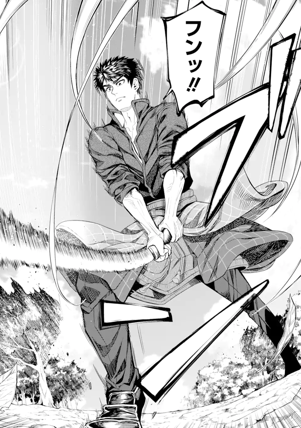 Isekai Toushou no Maken Seisaku-gurashi Chap 15.1 - Next Chap 16.1