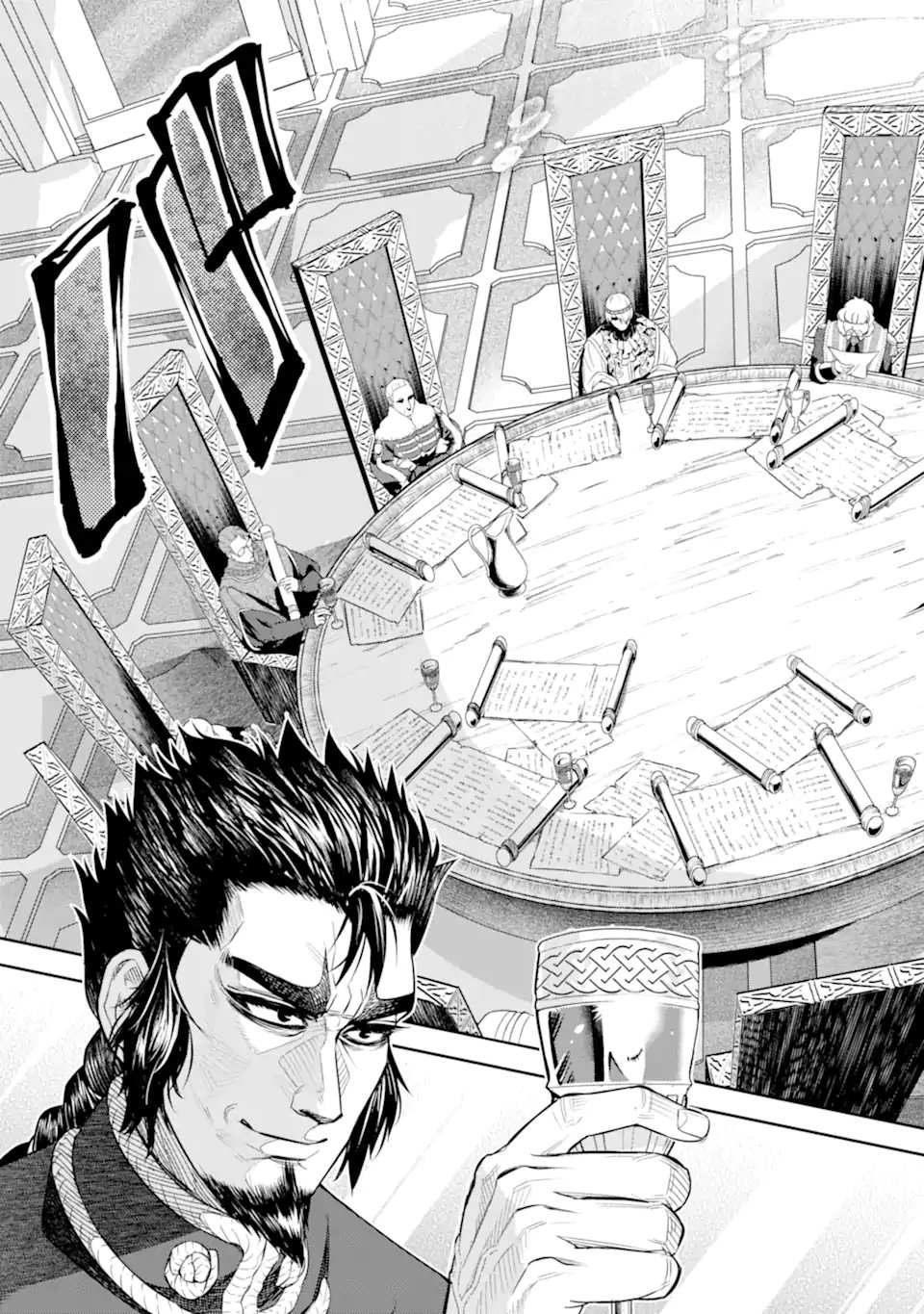 Isekai Toushou no Maken Seisaku-gurashi Chap 13.4 - Next Chap 14.4