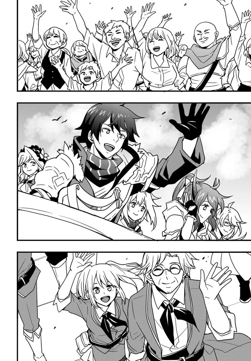 Isekai de Te ni Ireta Seisan Skill wa Saikyou datta You desu Chap 55 - Next Chap 56