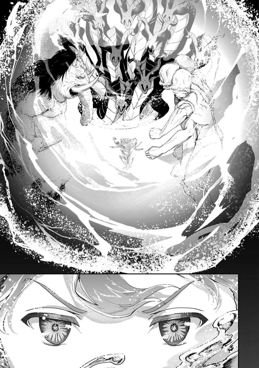 Isekai de Mizu no Dai Seirei Yattemasu. Chap 17 - Next Chap 18